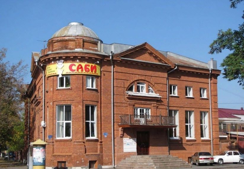 Театр для детей и юношества Саби