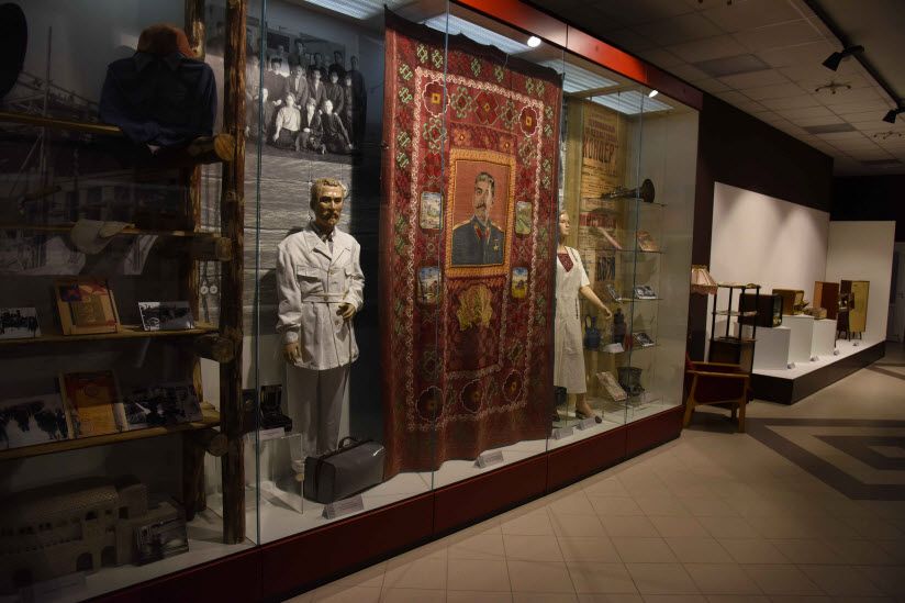 Музей истории и археологии