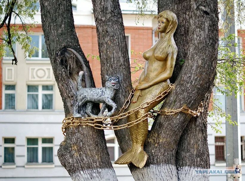 Скульптурная композиция Герои сказок А.С. Пушкина