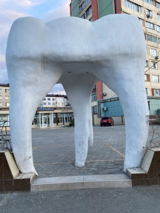 Скульптура зуба