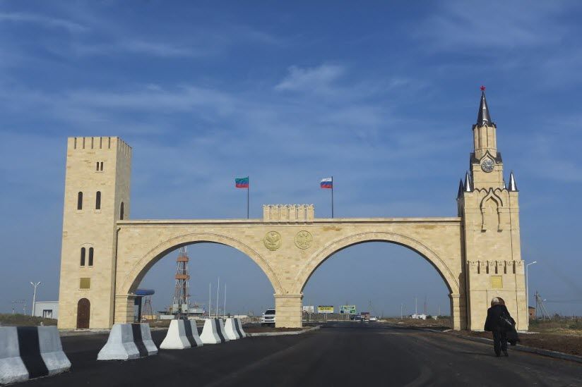 Арка аэропорта