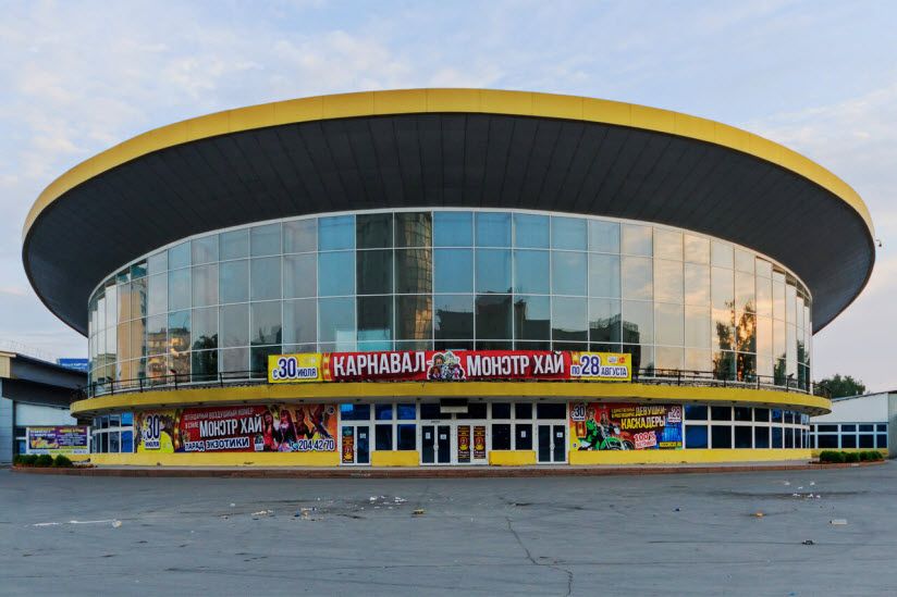 Новосибирский государственный цирк