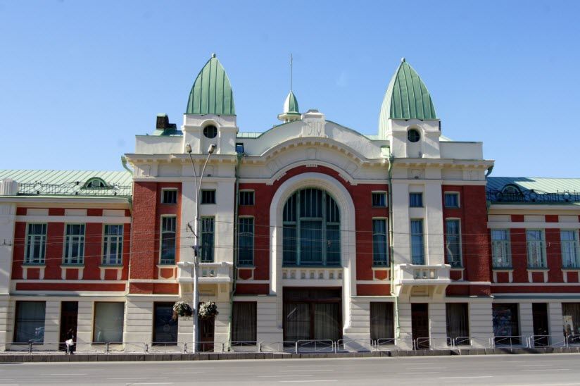 Краеведческий музей