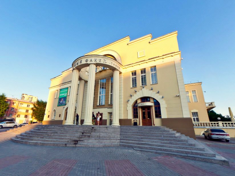 Драматический театр «Красный факел»