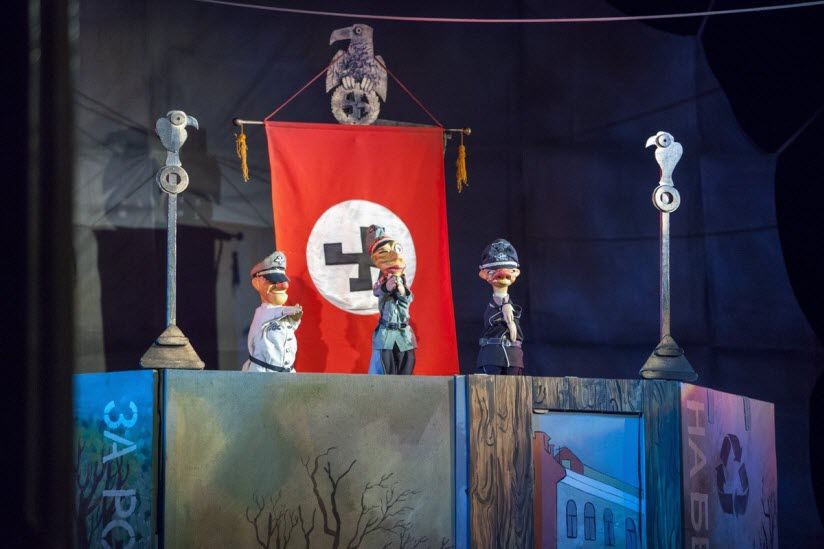 Кукольный театр