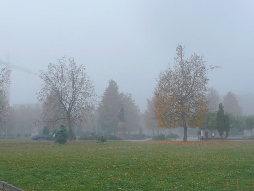 Рижский парк