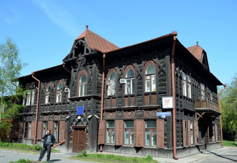 Дом Ксендза