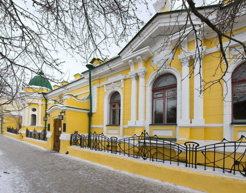 Красноярский художественный музей