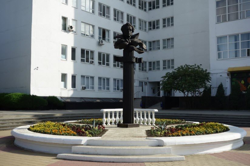 Памятник А.С. Пушкину