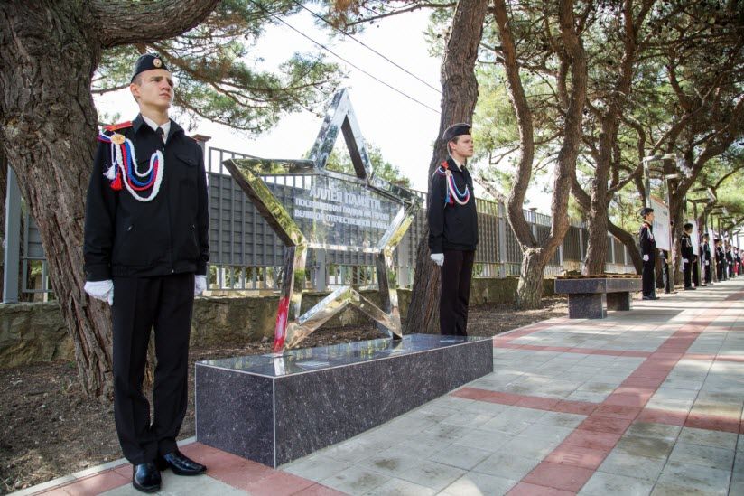 Аллея памяти