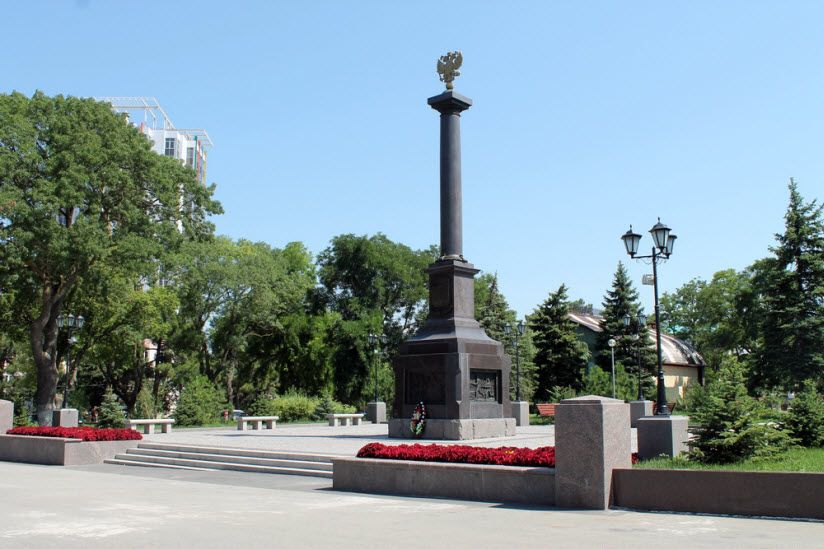 Стела Город воинской Славы