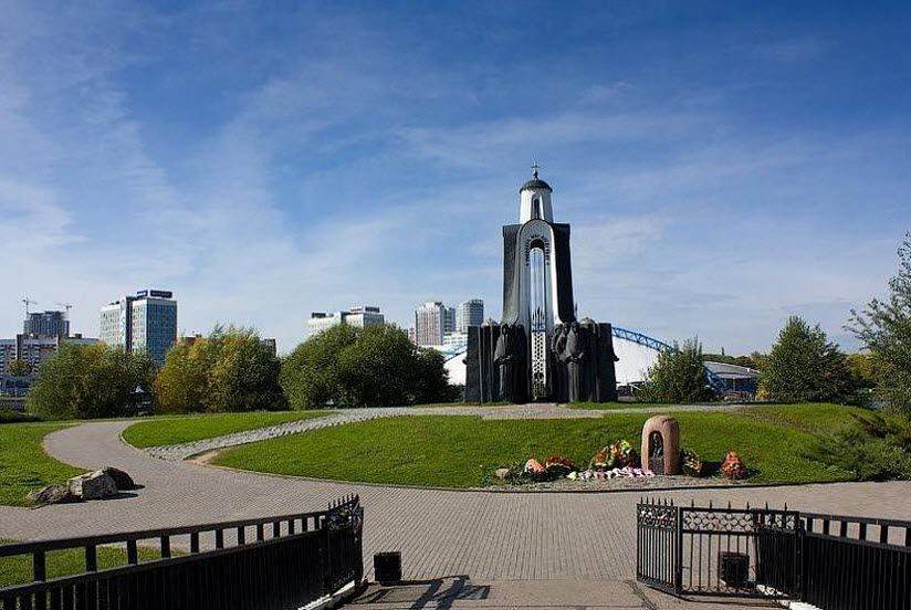 Остров мужества и скорби
