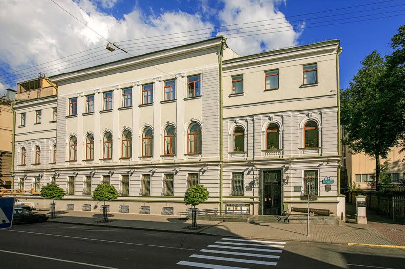 Национальный исторический музей Республики Беларусь