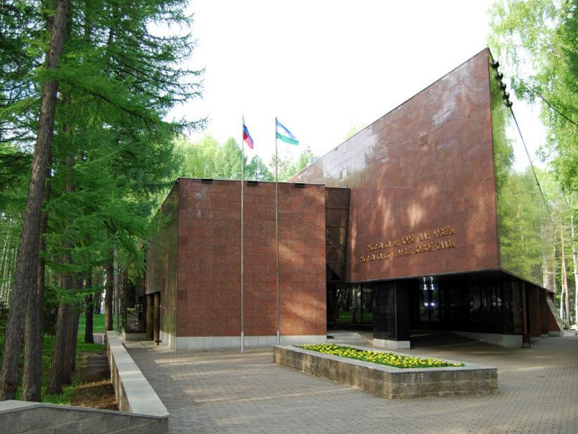Музей боевой Славы