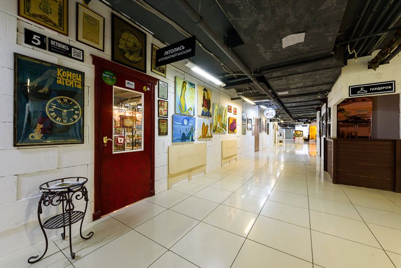 Центр современного искусства «Облака»