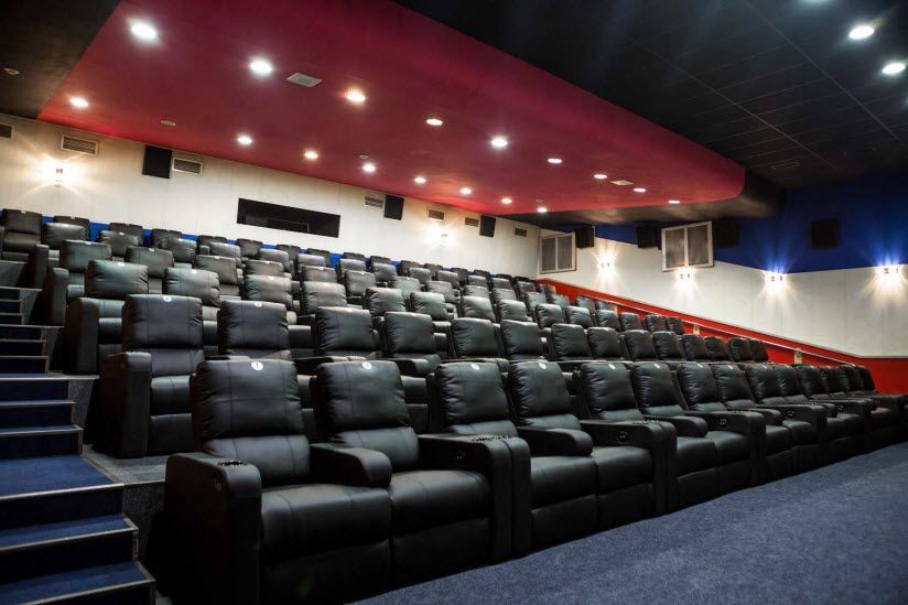 Кинотеатр «Мегаполис»