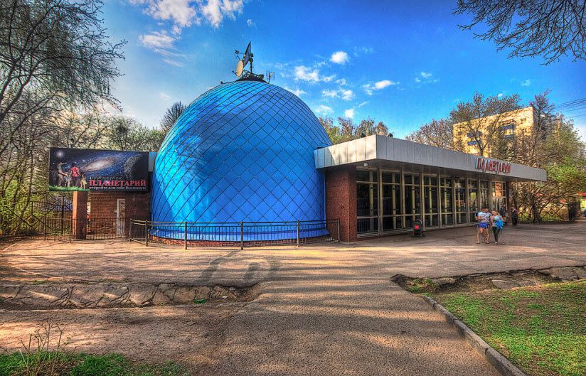 Уфимский планетарий