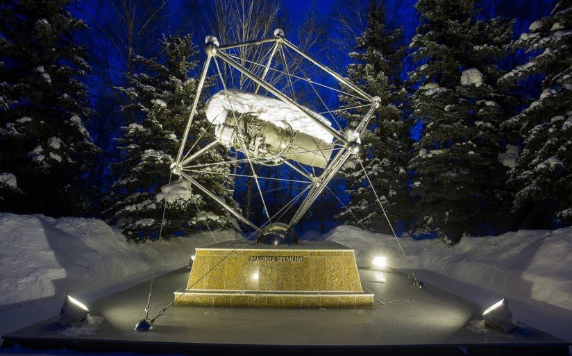 Скульптура «Машина времени»