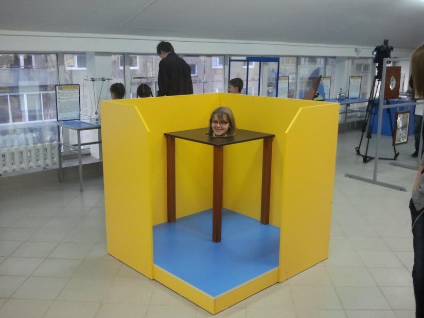 Музей Интеллектус