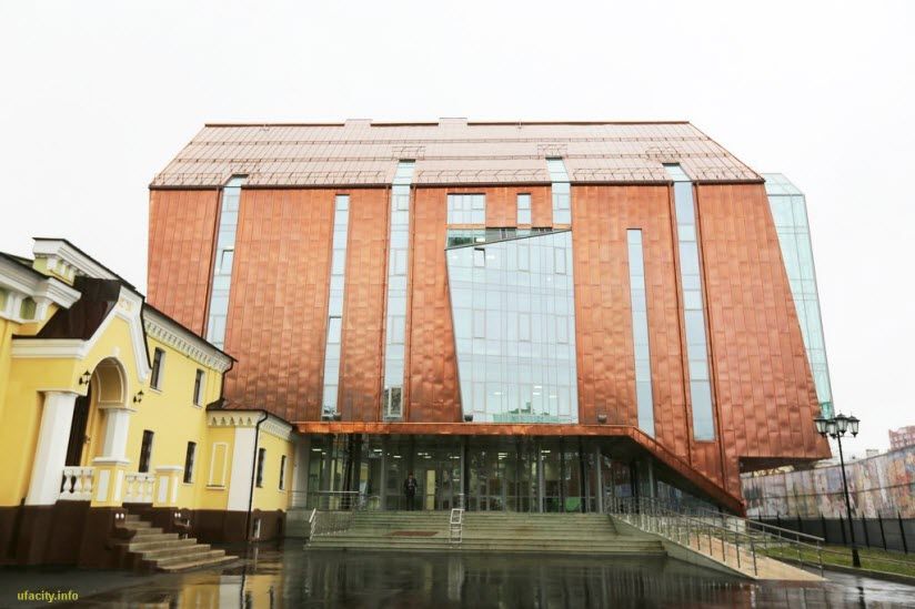 Художественный музей им В. Нестерова