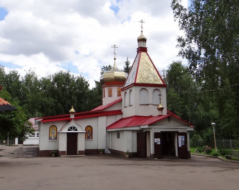 Церковь Пантелеймона Целителя