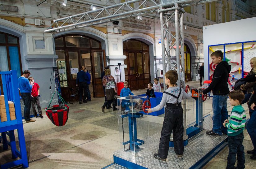 Музей «Кварки»