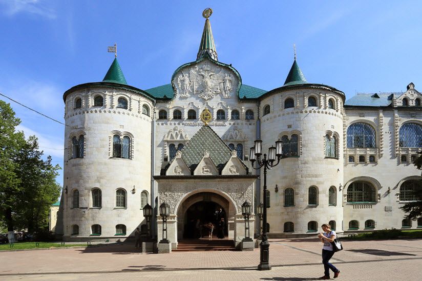 Здание Госбанка