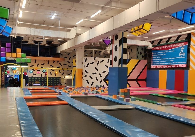 «Мегалэнд»