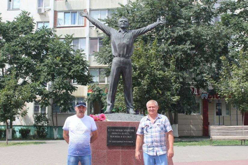 Скульптура «Гагарин»