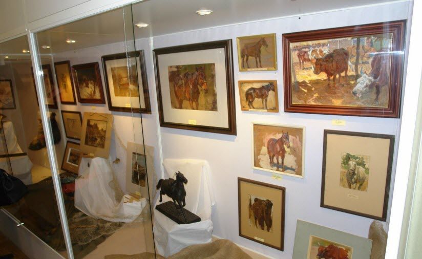 Естественнонаучный музей