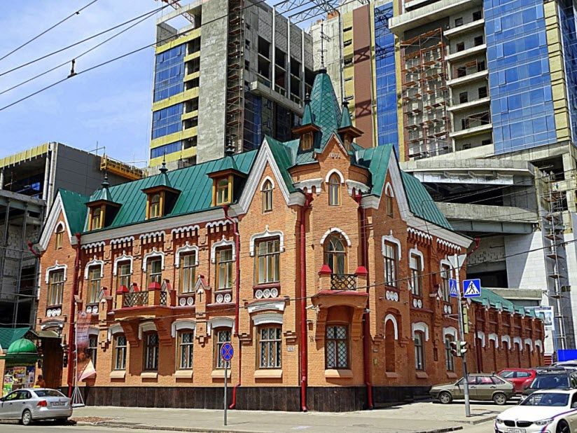 Особняк братьев Мартын