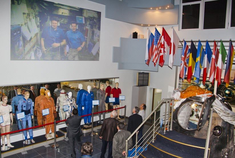 Музей космонавтики «Вертикаль»