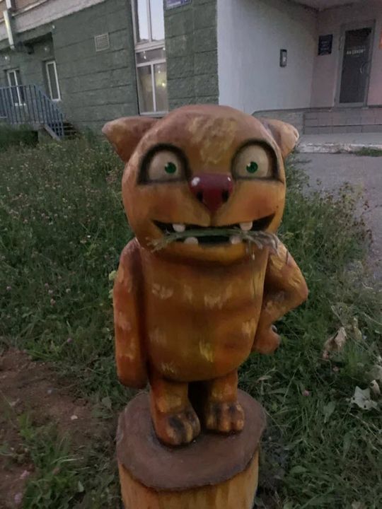 Скульптура Котэ