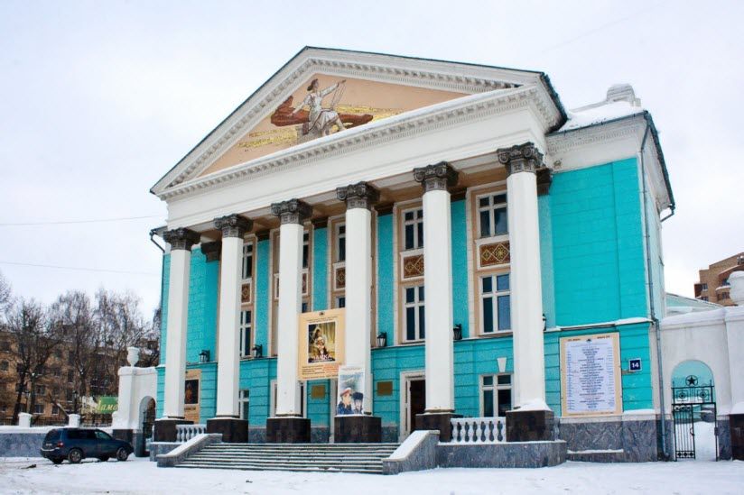 Русский драматический театр