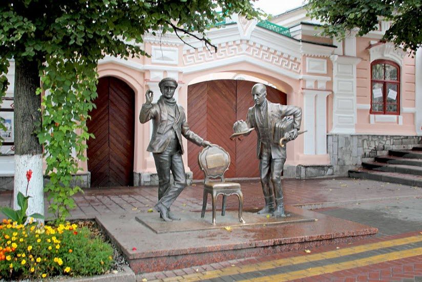 Памятник Осе и Кисе