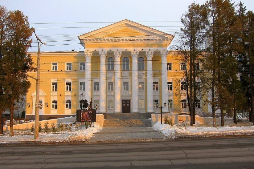 Городской театр кукол