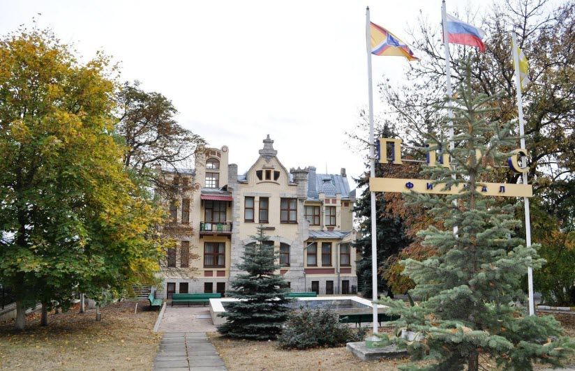 Особняк братьев Тиц