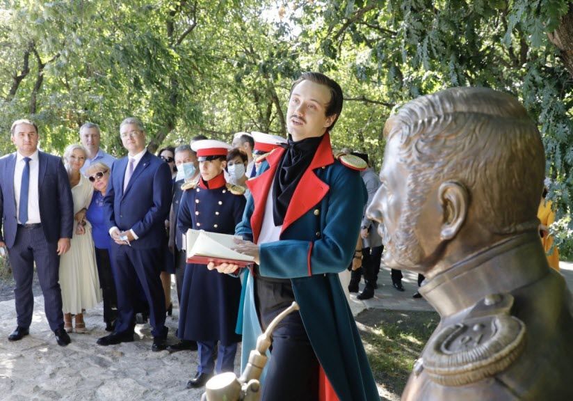 Емануелевский парк