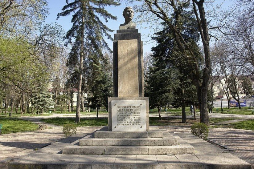 Сквер имени Анджиевского