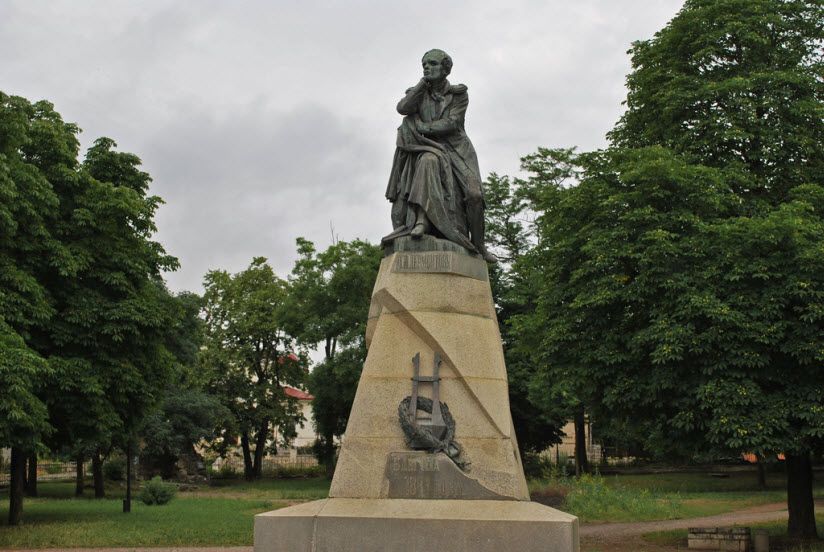 Памятник М.Ю. Лермонтову