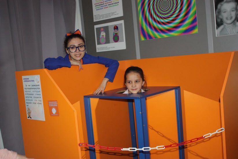 Музей занимательных наук «Эйнштейниум»