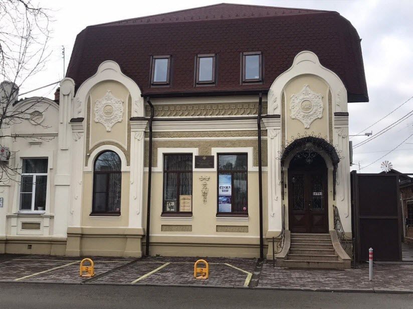 Галерея Особняк