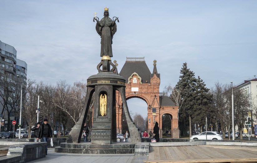 Памятник святой великомученице Екатерине