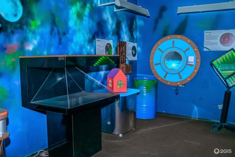 Развлекательный центр «Волшебная вселенная ТУТ»