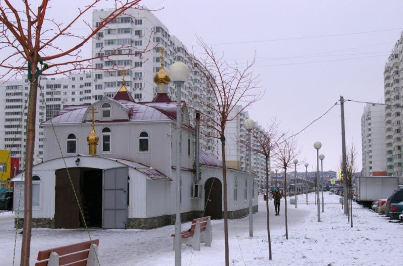 Церковь Спиридона Тримифунтского