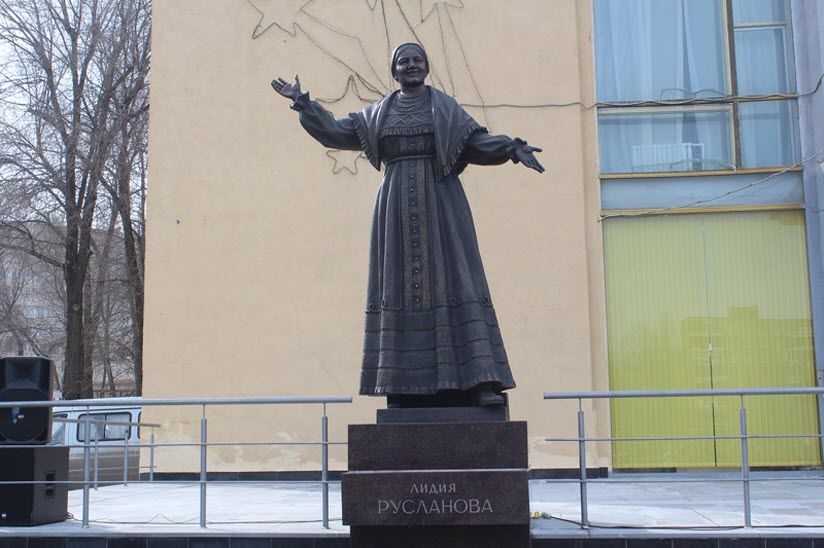 Памятник Лидии Руслановой