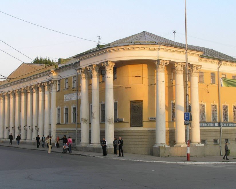 Краеведческий музей