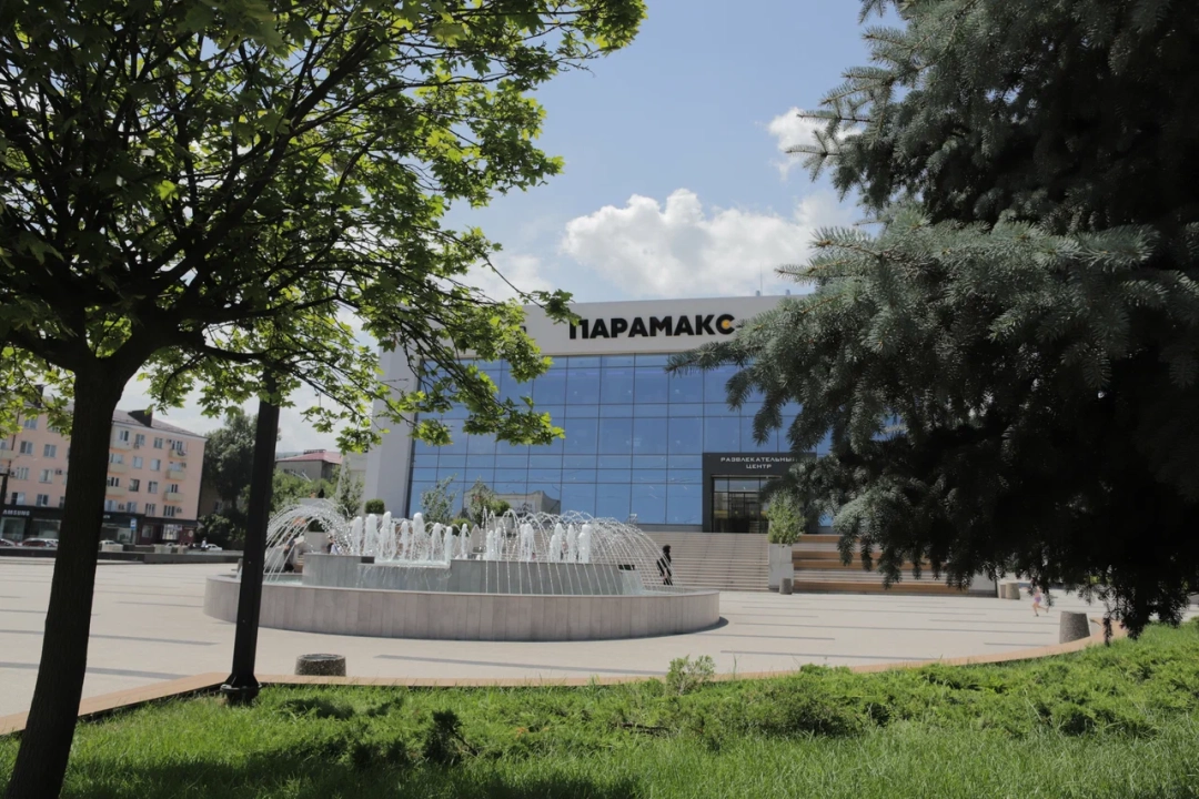 Кинотеатр «Парамакс»