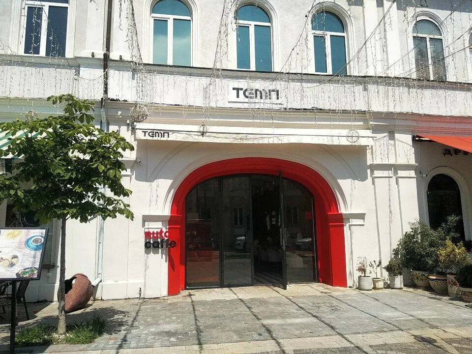 Кинотеатр «Темп»
