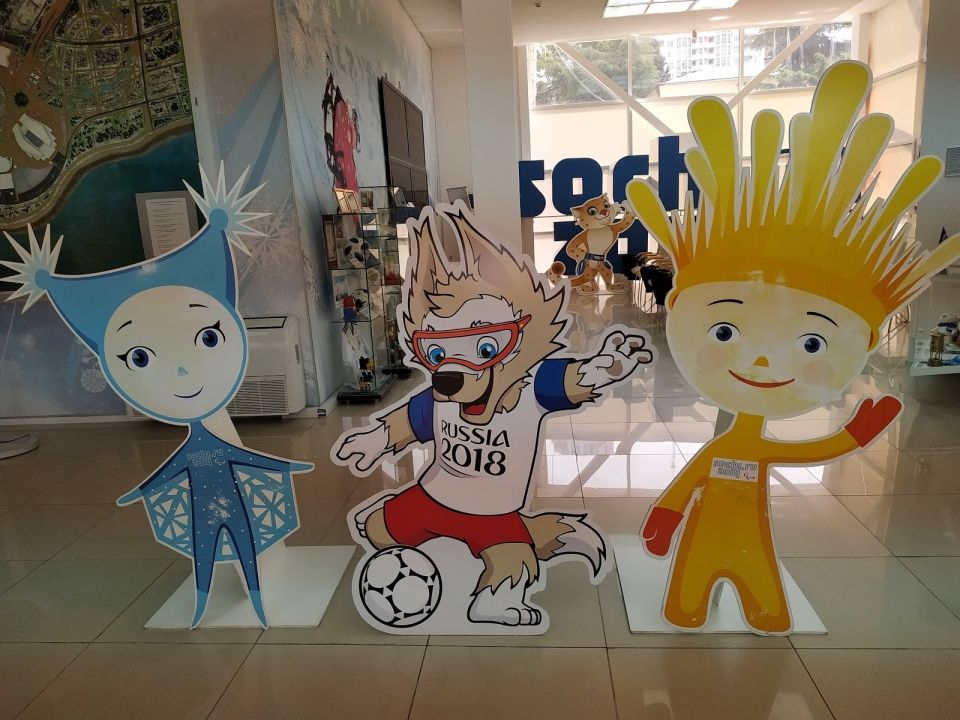 Музей спортивной славы